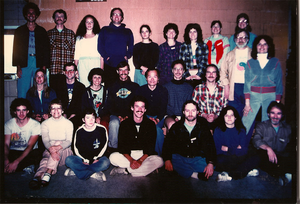 Ben Lo’s Midwest camp 1981 From left, group includes 1st row: Steve Haydu, Michael Milewski, Bob Goodwin. 2nd row: Gale Bartels, Peter Gebhardt, Lisa Ferrante, Ben Lo, Bill Meyers, Mark Ahles. Standing: Ken Wilkening, Pete Schlipman, Eileen Mahoney-Johnstone, Sherrod Milewski, Tricia Yu, Patricia Culotti, Don Radke.