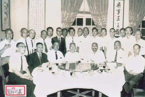 Taoist Master Liu Pei Ch’ung seated 3rd from right next to Grandmaster Cheng Man Ch’ing (4th from right), Taiwan 1950’s or 60’s