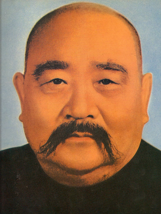Liu Pei Ch’ung